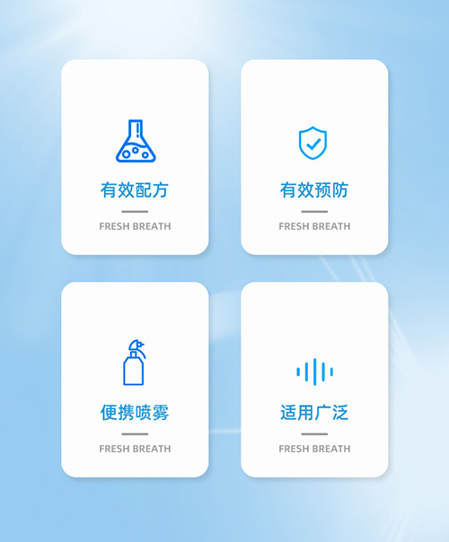 河南次氯酸消毒液